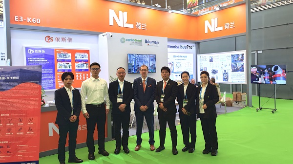 合乐hl8环保亮相第25届中国环博会，展示工业废水回用及零排放技术